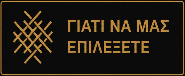whychoose